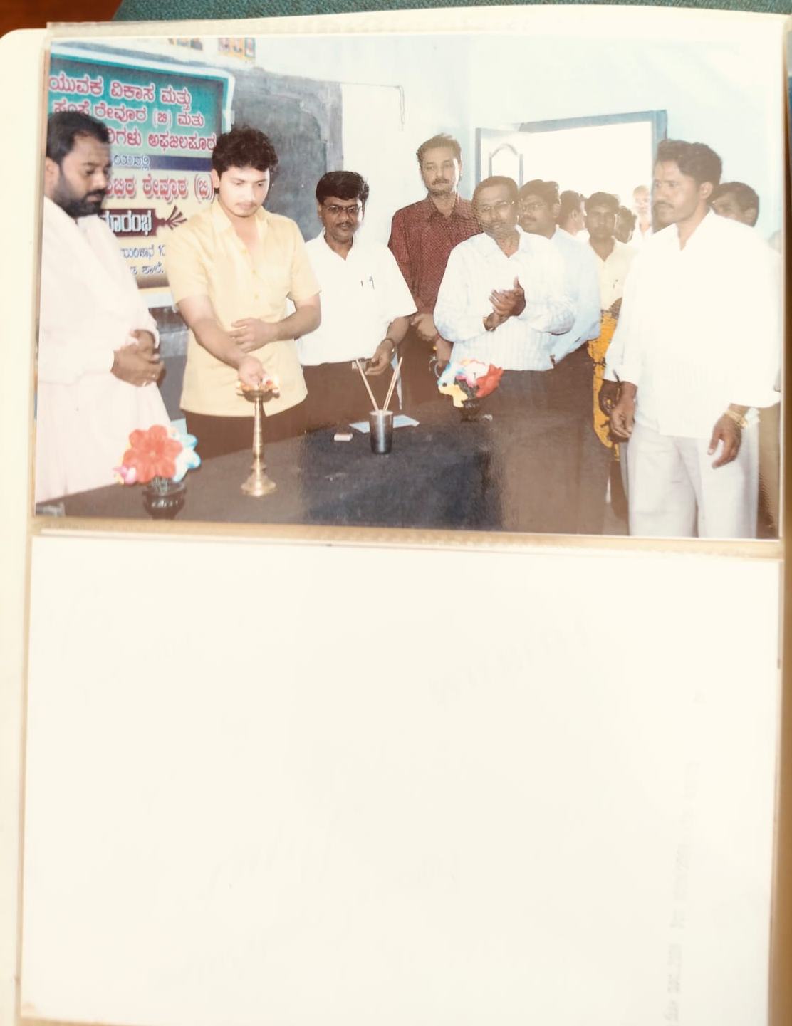 Certificate 05