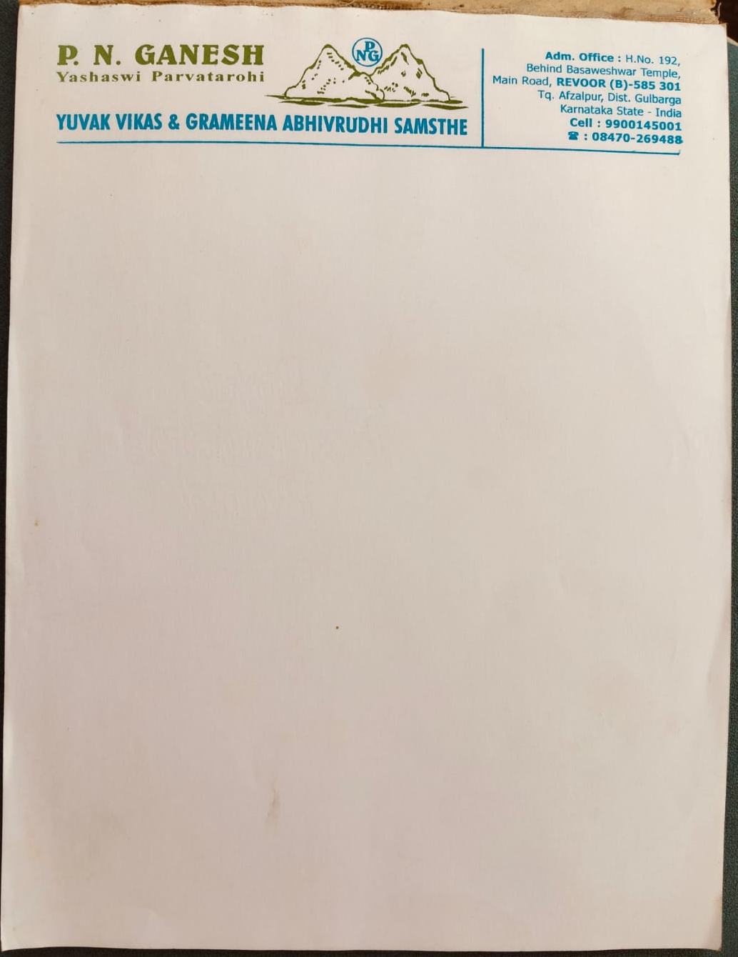 Certificate 06