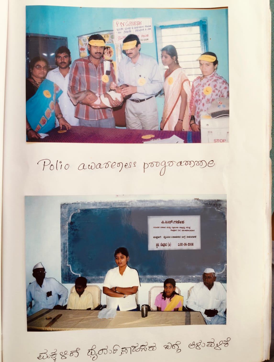 Certificate 47