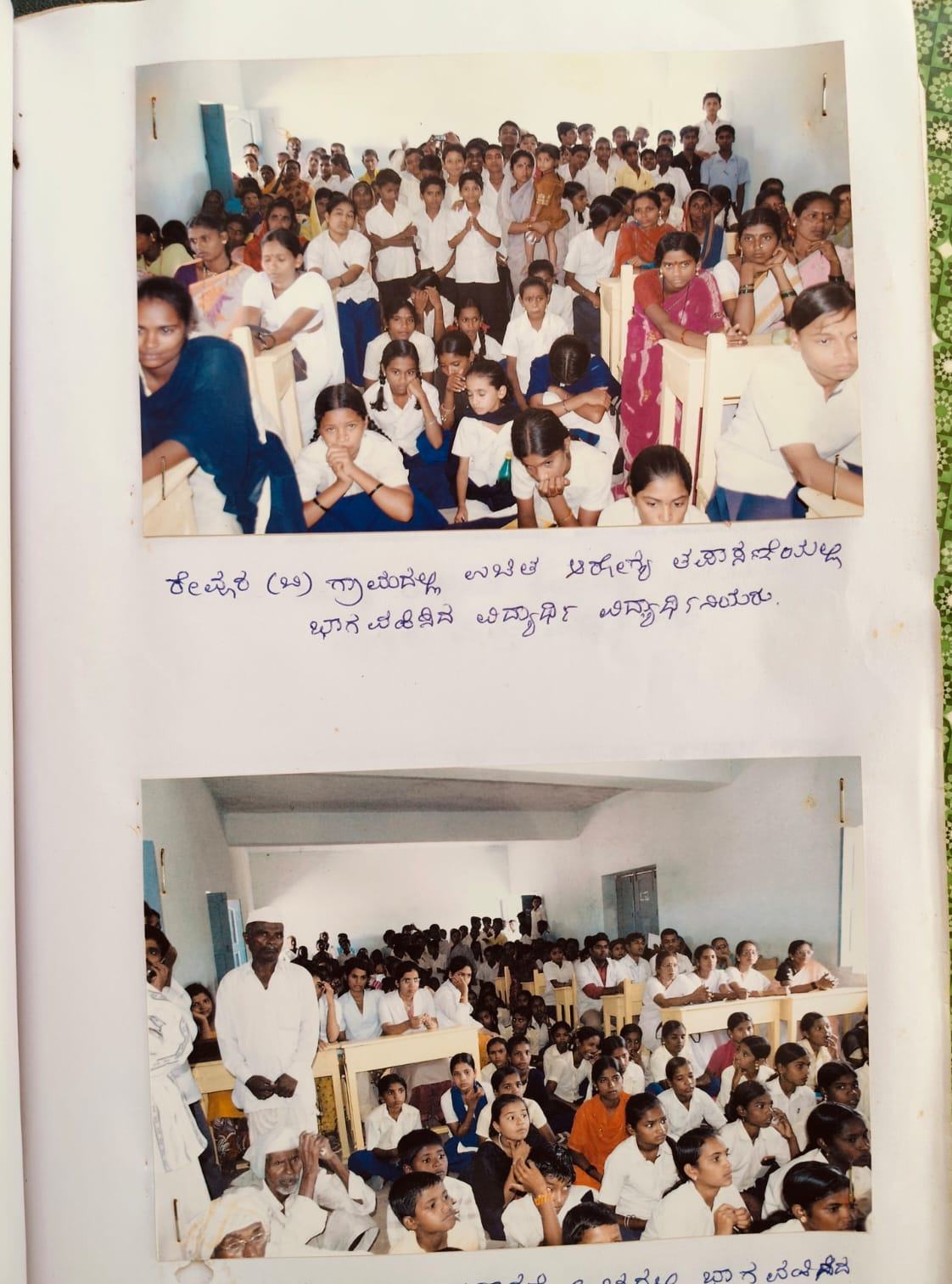 Certificate 65