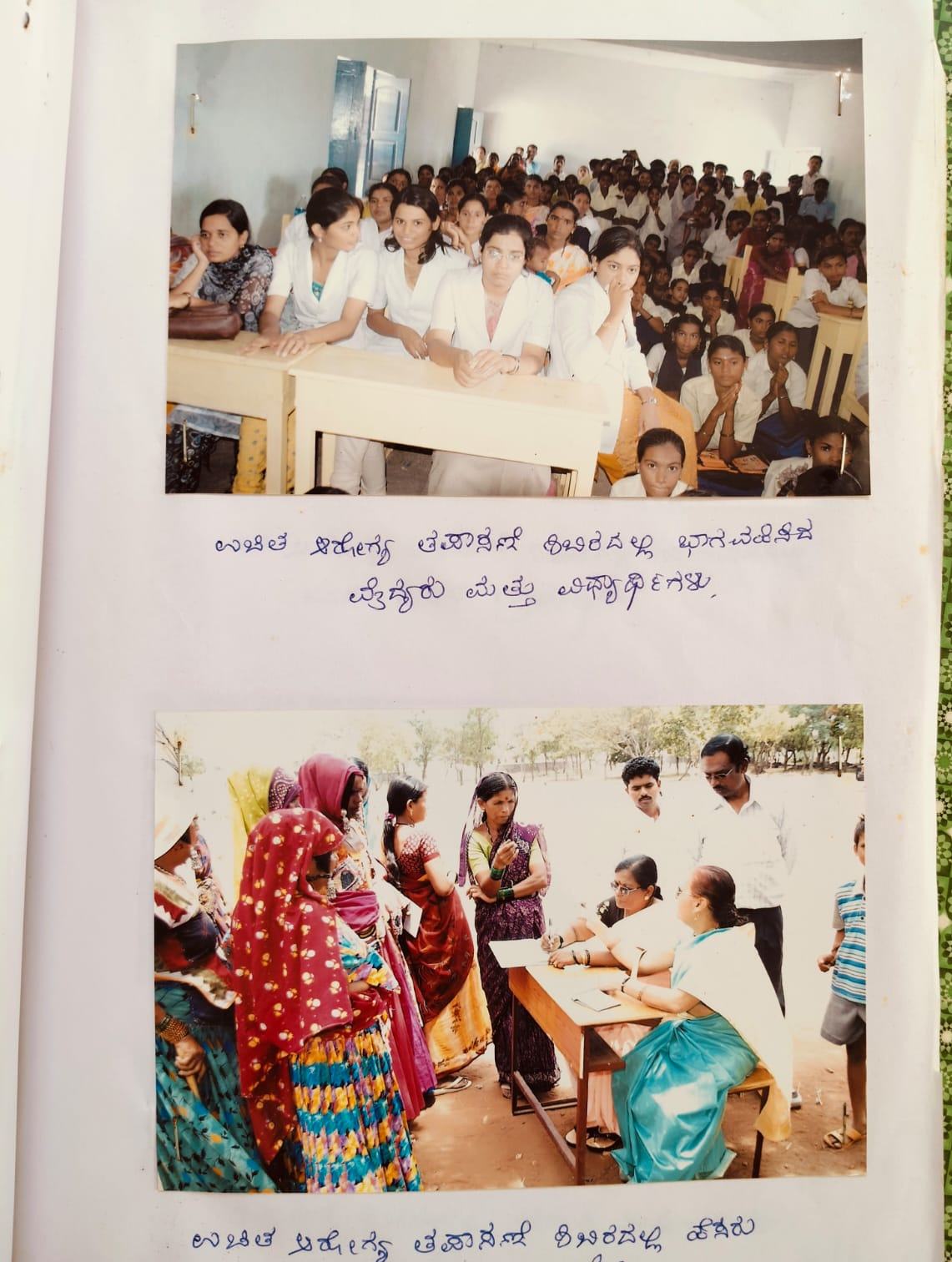 Certificate 67
