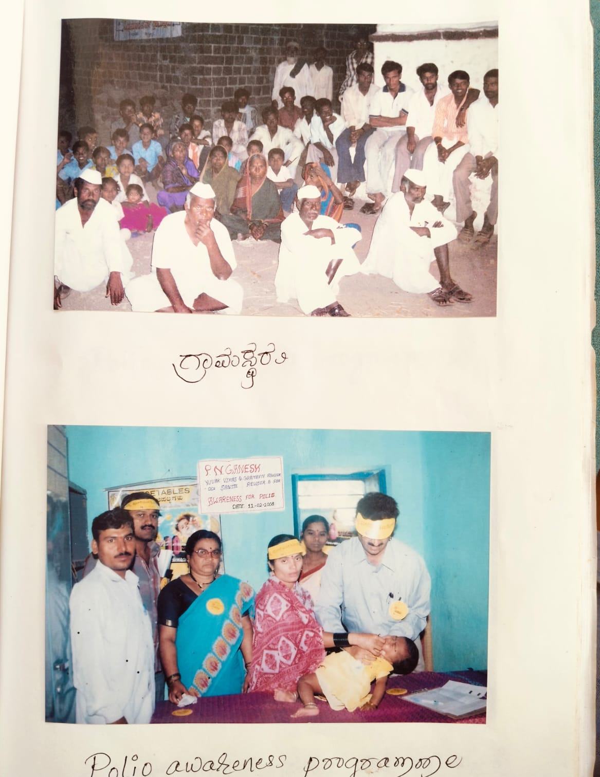 Certificate 70