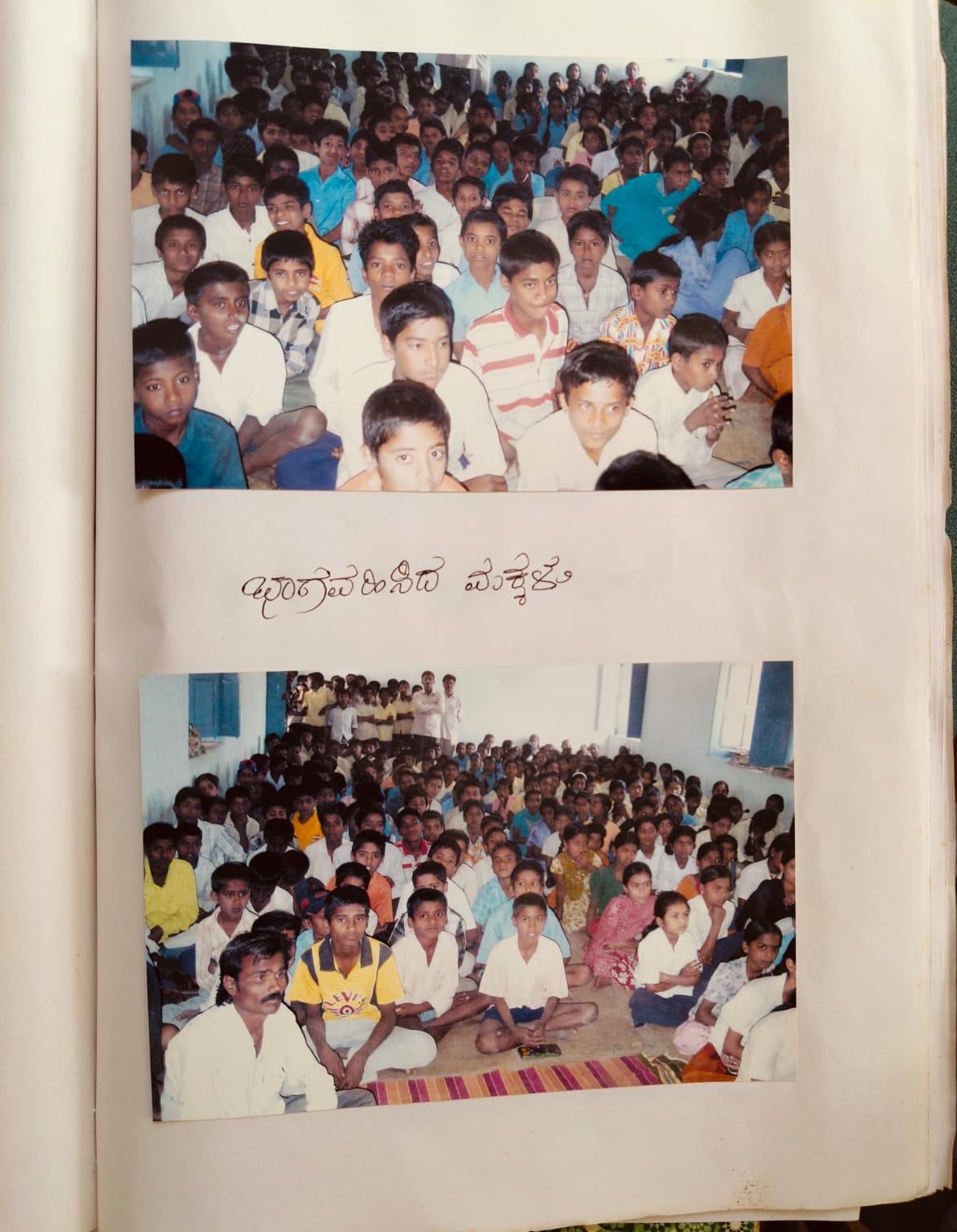 Certificate 75