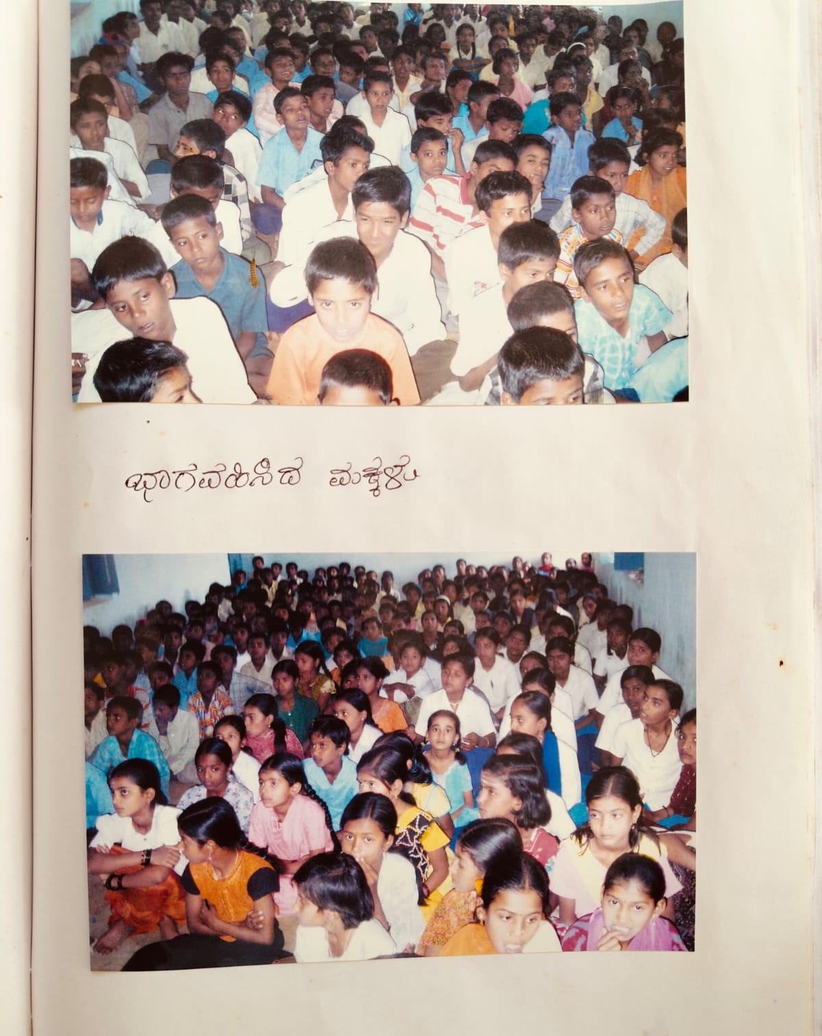 Certificate 88