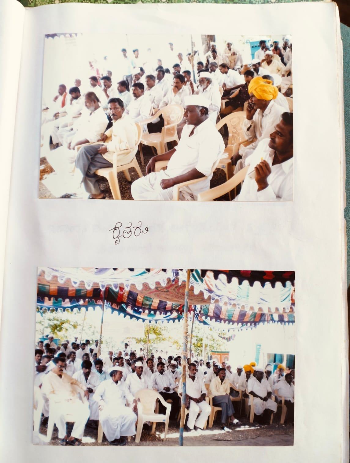 Certificate 89
