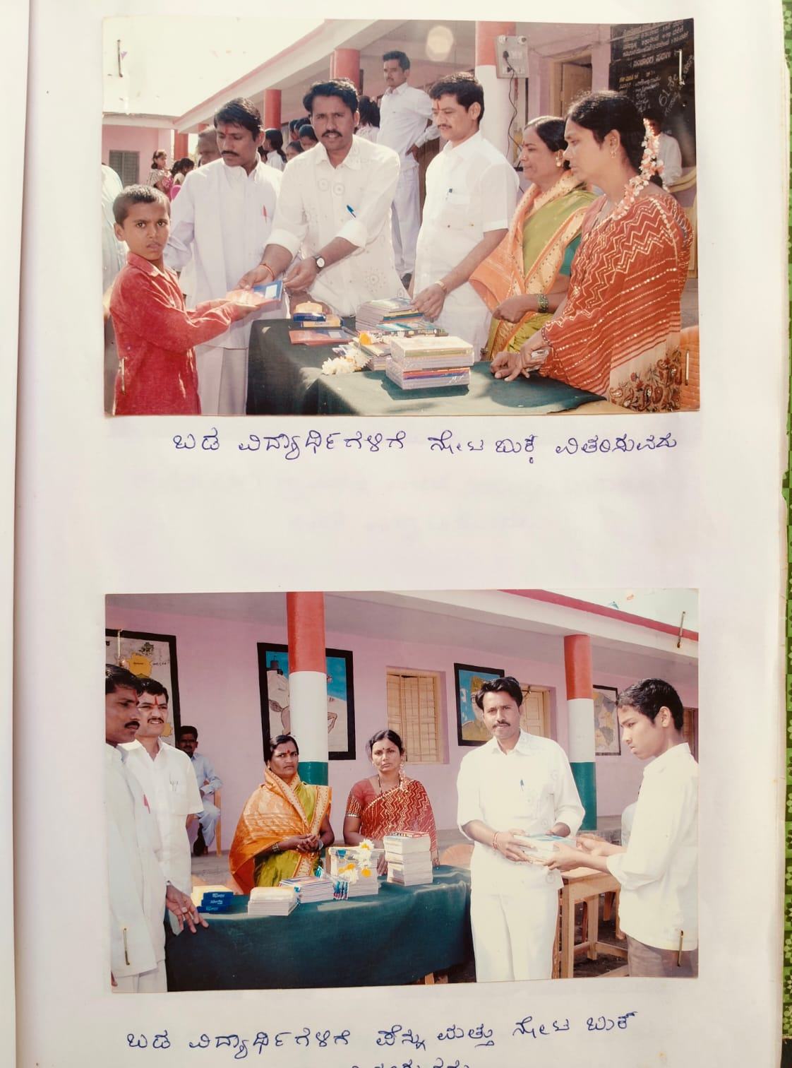 Certificate 92