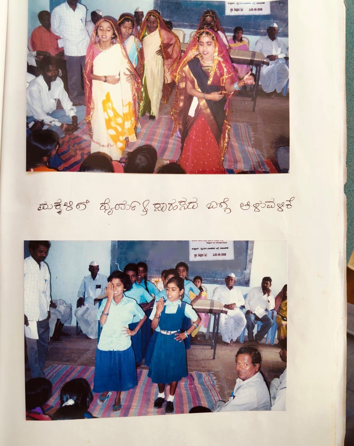 Certificate 93